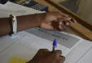 Baccalauréat 2026 : 13 candidats pris en flagrant délit de tricherie à Dakar Baccalauréat 2026 : 13 candidats pris en flagrant délit de tricherie à Dakar