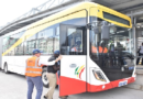 Détournement au BRT : Une employée de Dakar Mobilité SA épinglée pour plus de 16 millions FCFA Détournement au BRT : Une employée de Dakar Mobilité SA épinglée pour plus de 16 millions FCFA