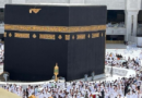 Pèlerinage à La Mecque : les innovations du Hajj 2024