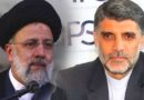 Gaza et Iran : l’ambassadeur d’Israël au Sénégal accuse Téhéran de déstabiliser la région avec ses milices