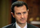 Réfugié en Russie, l’ex-président Bachar al-Assad a été condamné à la peine de mort par contumace en Syrie Réfugié en Russie, l’ex-président Bachar al-Assad a été condamné à la peine de mort par contumace en Syrie