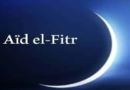 Fin du Ramadan 2026 : vers une célébration dans l’unité de la fête de l’Aïd el-Fitr