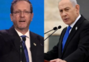 Israël: le président Herzog privilégie la médiation à la grâce pour Netanyahu