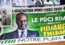 Côte d’Ivoire: le PDCI, en crise, fête ses 80 ans Côte d’Ivoire: le PDCI, en crise, fête ses 80 ans