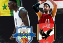 ‎BAL 2026 : L’ASC Ville de Dakar (ASCVD) face à Al Ahly en quarts de finale
