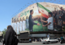 L’Iran promet une guerre au-delà du Moyen-Orient si Donald Trump décide d’attaquer L’Iran promet une guerre au-delà du Moyen-Orient si Donald Trump décide d’attaquer