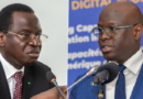 Dette publique : le ministère des Finances désavoue les propos de Serigne Gueye Diop sur une éventuelle restructuration Dette publique : le ministère des Finances désavoue les propos de Serigne Gueye Diop sur une éventuelle restructuration