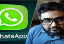 Le nouveau dirigeant de WhatsApp va-t-il tirer un trait sur sa gratuité?