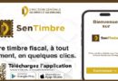 Lancement de l’application SenTimbre Lancement de l’application SenTimbre
