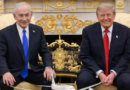 Guerre au Moyen-Orient: les frappes reprennent pendant que Donald Trump et Benjamin Netanyahu se retrouvent à Washington Guerre au Moyen-Orient: les frappes reprennent pendant que Donald Trump et Benjamin Netanyahu se retrouvent à Washington