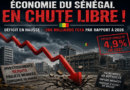 Loi de finances 2027 : Face aux contraintes budgétaires, l’heure est à la mobilisation nationale pour soutenir l’économie Loi de finances 2027 : Face aux contraintes budgétaires, l’heure est à la mobilisation nationale pour soutenir l’économie