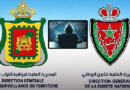 Le Maroc dément toute intrusion dans ses bases de données de sécurité
