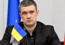 Ukraine: l’ex-ministre de la Défense Mykhaïlo Fedorov demande d’ouvrir la voie à des élections Ukraine: l’ex-ministre de la Défense Mykhaïlo Fedorov demande d’ouvrir la voie à des élections