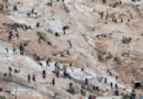 RD Congo: Kinshasa interdit les exportations de cuivre et de cobalt concentrés pour valoriser sa production RD Congo: Kinshasa interdit les exportations de cuivre et de cobalt concentrés pour valoriser sa production