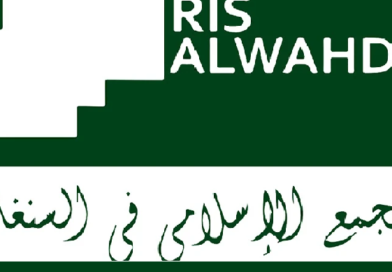 Une organisation islamique appelle au respect des institutions et du calendrier électoral Une organisation islamique appelle au respect des institutions et du calendrier électoral