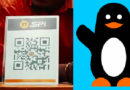 Wave face à la plateforme PI-SPI et l’interopérabilité : Refus ou dilemme stratégique pour ne pas se saborder ? Wave face à la plateforme PI-SPI et l’interopérabilité : Refus ou dilemme stratégique pour ne pas se saborder ?