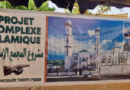 Podor: pose de la première pierre d’un complexe islamique estimé à 700 millions de francs Podor: pose de la première pierre d’un complexe islamique estimé à 700 millions de francs