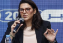 Maroc: Fatima Ezzahra El Mansouri nommée cheffe du gouvernement, une première pour une femme Maroc: Fatima Ezzahra El Mansouri nommée cheffe du gouvernement, une première pour une femme