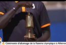 Dans un Sénégal en crise, les Jeux olympiques de la jeunesse ne suscitent pas encore d’engouement Dans un Sénégal en crise, les Jeux olympiques de la jeunesse ne suscitent pas encore d’engouement