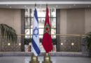 Rapprochement Maroc-Israël: les deux pays annoncent l’ouverture d’ambassades