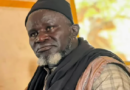 Mbaye Gningue dit « Mbaye Ndéwane » : La seconde vie du coach de Tapha Tine Mbaye Gningue dit « Mbaye Ndéwane » : La seconde vie du coach de Tapha Tine