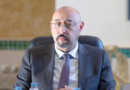 Maroc : le maire de Tanger arrêté dans une affaire de fraude électorale présumée Maroc : le maire de Tanger arrêté dans une affaire de fraude électorale présumée