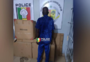 Guinaw Rail : arrestation d’un individu qui aurait tué son propre frère (Police)