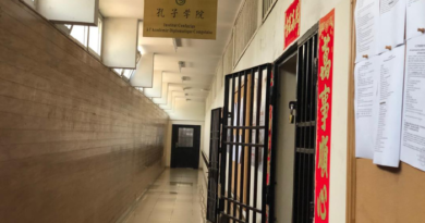 L&rsquo;institut Conficius en RDC : Une fenêtre de la diplomatie culturelle chinoise