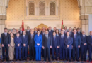 Maroc: éviction d’une ministre, affaires anciennes… Les débuts mouvementés du nouveau gouvernement Maroc: éviction d’une ministre, affaires anciennes… Les débuts mouvementés du nouveau gouvernement