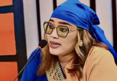 Affaire Ndèye SOW Leïla : Le FDR dénonce une intimidation et exige sa libération Affaire Ndèye SOW Leïla : Le FDR dénonce une intimidation et exige sa libération