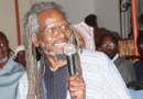 Intelligence artificielle : Pape Samba Kane plaide pour une approche entre ”enthousiasme” et ”défiance” Intelligence artificielle : Pape Samba Kane plaide pour une approche entre ”enthousiasme” et ”défiance”